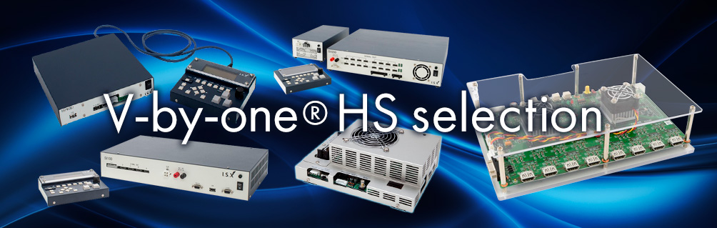V-by-one® HS selection