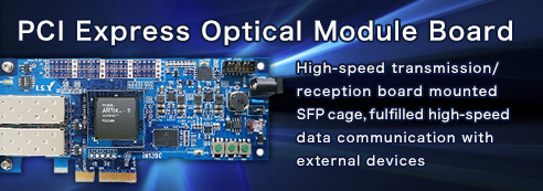 PCI Express Optical Module Board